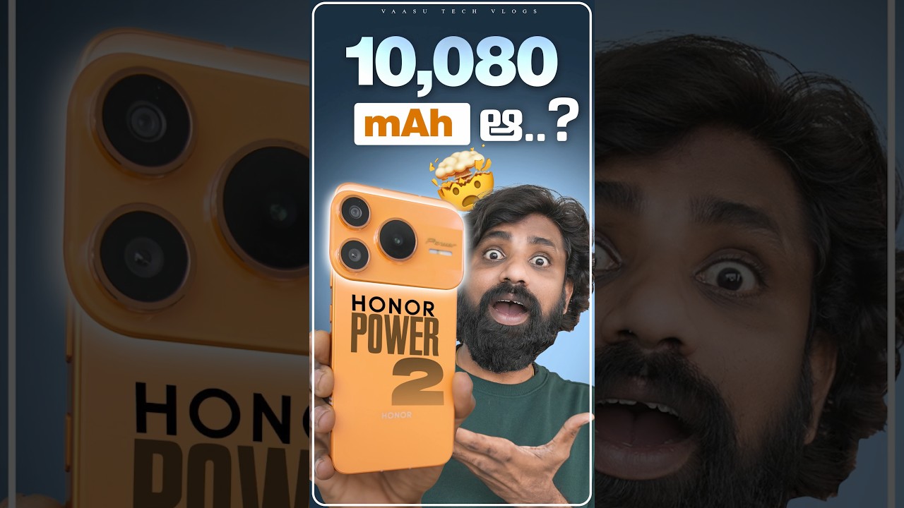 ఇలాంటిది చూసారా 🔥 #Short #ytshorts #trending