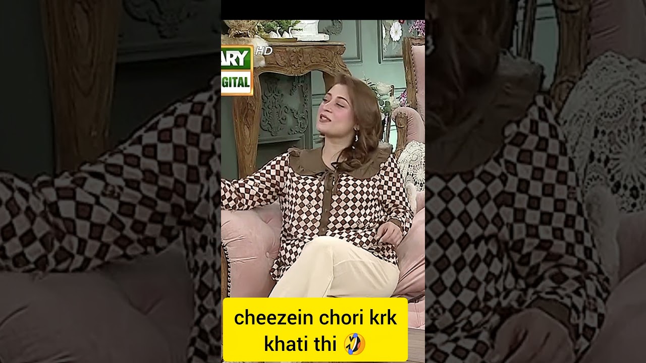 Sara Omair chori ker k khati thi 😂 Tamasha contestants Ary digital Ary 