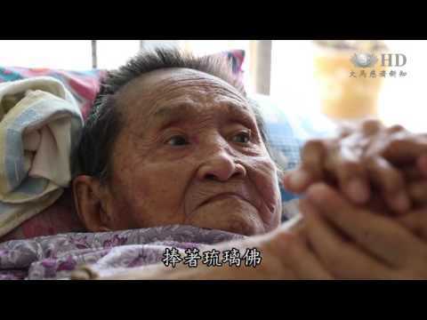 送佛到老人院 把福氣傳遞給長者