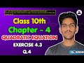 Class 10 Ch-4 Ex-4.3 Q.4 || Quadratic Equation || Maths || CBSE || NCERT || TANGENT THEORY CLASSES