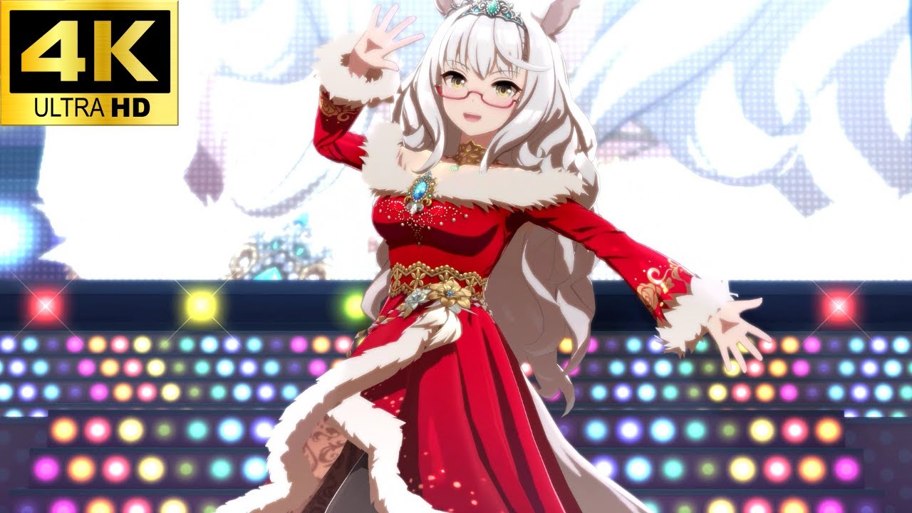 ウマ娘】うまぴょい伝説（ビワハヤヒデ クリスマス）[4K60FPS] - YouTube