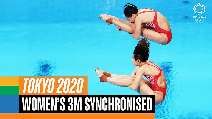 Women's 3m synchronised diving final | Tokyo Replays - DayDayNews