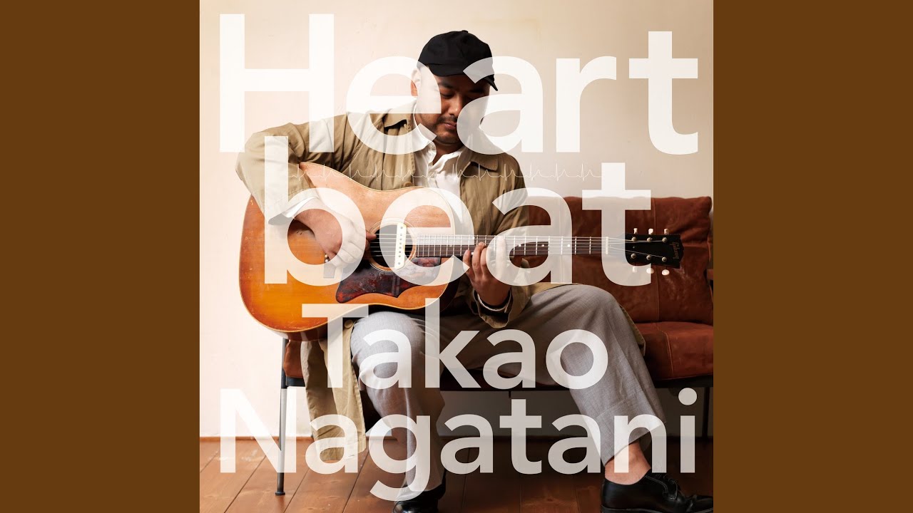 Watch Beat on YouTube Watch Beat on YouTube