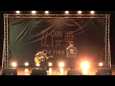 第13屆弘櫻獎獨唱組-偷故事的人（張惠妹）