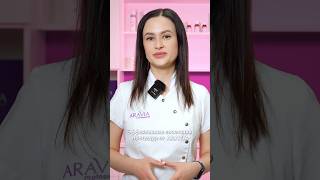 Эффективные сочетания процедур от ARAVIA