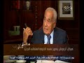 #هيكل هيكل أردوغان يعتبر نفسه