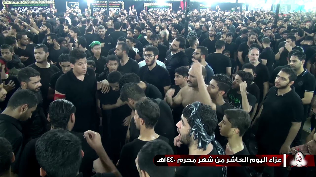 1440 | يوم 10 | نهاية العزاء