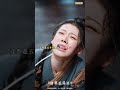 🔥💓六歲雙胞胎認爹名場面!一句「父皇」哭崩全場 #爱情 #電影 #情感 #drama #movie #film #搞笑 #感情 #推薦 #推薦 #愛情 #愛情