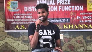 A.S. College Prize Distribution 2016