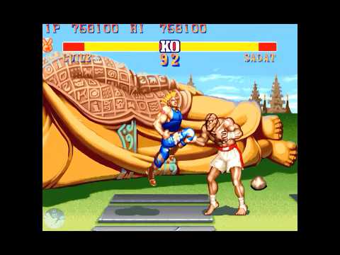 STREET FIGHTER II TURBO - GUILE vs SAGAT | INSANE TIGHT MATCH! #Shorts