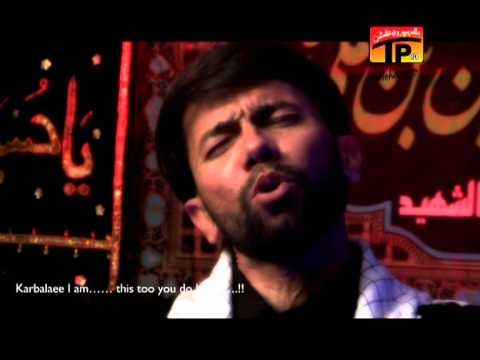 dua karo kay zahoor e imam mp3