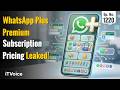 WhatsApp Plus Subscription Leak | Motorola Razr 2026 | Adobe AI Agents | Apple Car Key | 21 April 26