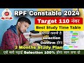 Best book for rpf constable exam 2024 study time table target 140     selection 100 