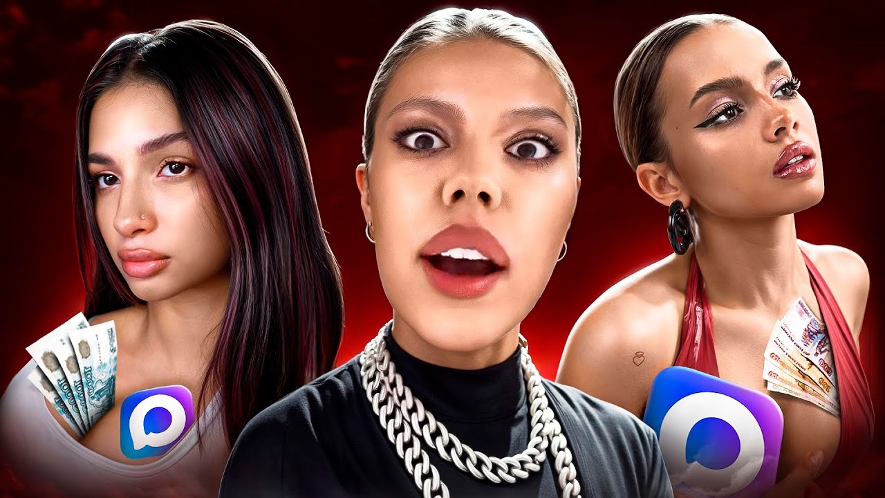 МРАЗИ ПОДДЕРЖИВАЮЩИЕ БЛОКИРОВКУ ИНТЕРНЕТА