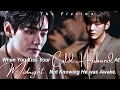 𝗧𝗔𝗘𝗛𝗬𝗨𝗡𝗚 𝗙𝗙 || BTS ff | Taehyung ff Cold Husband | Taehyung Oneshot | V ff, V ff oneshot, Oneshot ff