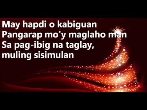 (+) ABS-CBN Christmas Station ID 2015 Thank you for the Love (Lyrics)