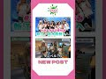 【がるがるちゃんねる】がるがるの夏休み🏖新江の島水族館へ🦭