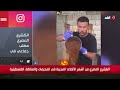 الكشري المصري من أشهر الأكلات المحببة في المخيمات والمناطق الفلسطينية