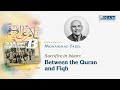 Sacrifice in Islam: Between the Quran and Fiqh