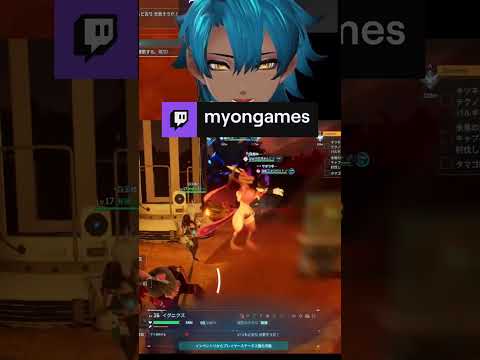 発狂あんこさん | myongames (#Twitch)