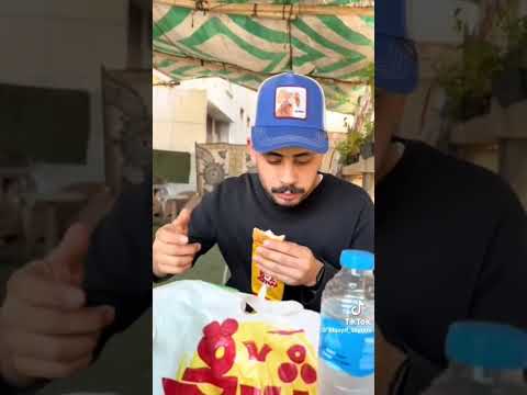 الشغل بعد اجازة العيد