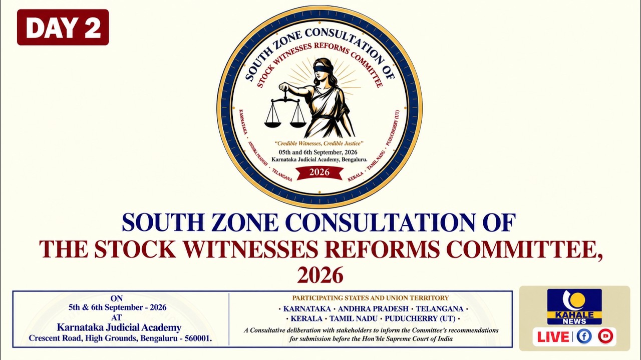 LIVE DAY 2 | SOUTH ZONE CONSULTATION OF THE STOCK WITNESSES REFORMS COMMITTEE 2026 | KAHALE NEWS