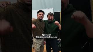 Турнир по русскому рукопашному бою - Буза