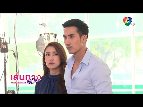 เจ้าสาวจำเลย : เบื้องหลังฉาก บิ๊กเอ็ม กฤตฤทธิ์ ปะทะคารมณ์กับแม่เลี้ยงใจโหด ต้อม ณหทัย