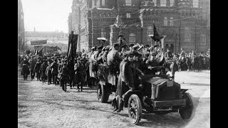 Первый военный парад Красной Армии(1918) .