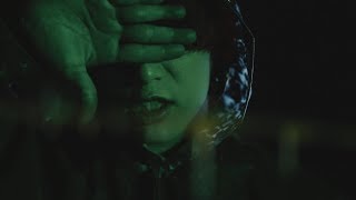 コドモドラゴン「棘」MUSIC VIDEO