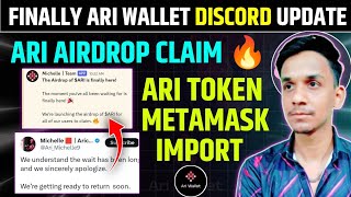 ARI WALLET AIRDROP CLAIM 📣 ARI WALLET TOKEN IMPORT TO METAMASK🔥ARI WALLET NEW UPDATE | ARI WALLET