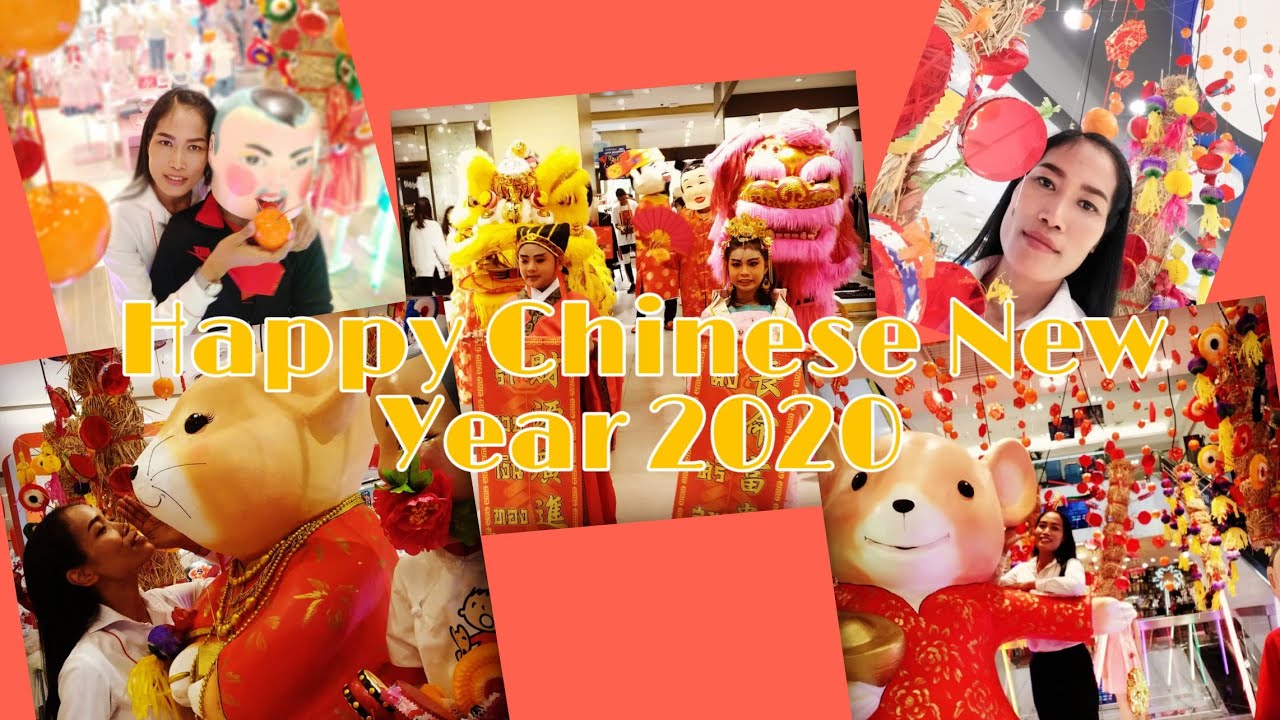 Happy Chinese New Year2020 ภาพบรรยากาศเทศกาล\