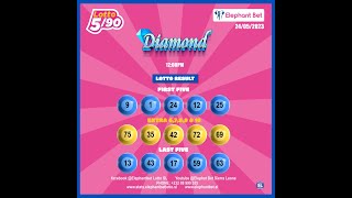 Diamond