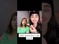 كاتولينا وهيفاء ماجيك السعودية اكسبلور تابعوني ترند تيك توك لايك اشتراك