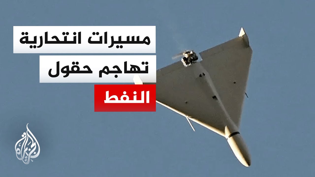 ����� �������� ��������: ����� 19 ����� ������ ������ �������� ��������� ���� ����� �������
 - نشر قبل 9 دقيقة