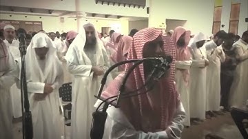 ما تيسر من سورة التوبة للشيخ محمد اللحيدان من ليالي رمضان 1440