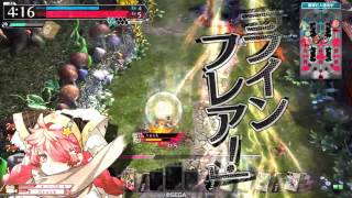 wlw AA3ミクサと共に part37