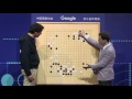 The Future of Go Summit: AlphaGo & Ke Jie match 2 moves analysis