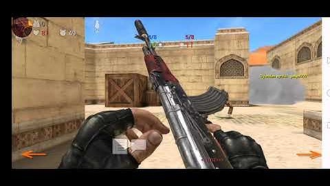 SFG 2 ANTI BAN MODE MEDIA FIRE LINK