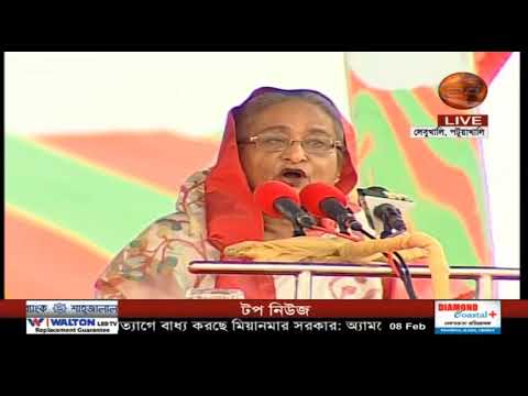 Viral News-শেখহাসিনা বাংলাদেশ এর উন্নয়ন গুলো শুনুন |Bangla Viral News Today