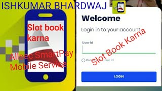 Allsec SmartPay Mobile Service Slot Book Karna.. screenshot 4