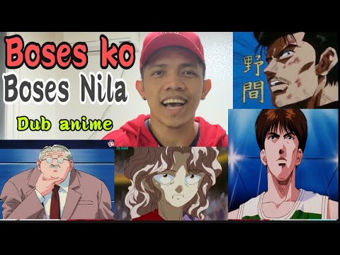 Video: Paano Boses Ng Anime