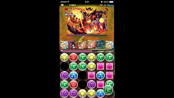 スルト降臨 安定