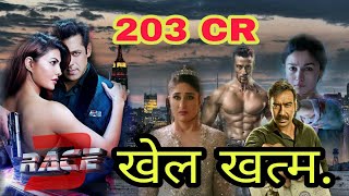 Race 3 Movie Full Collection And Worldwide Collection 2018