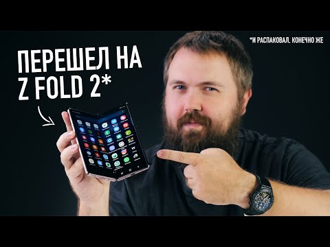 ვიდეო: რა მოხდა Apple- სა და Samsung- ს შორის