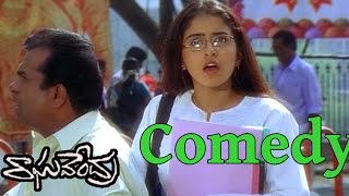 Raghavendra Movie || Super Comedy Scene Between Prabhas & Brahmanandam