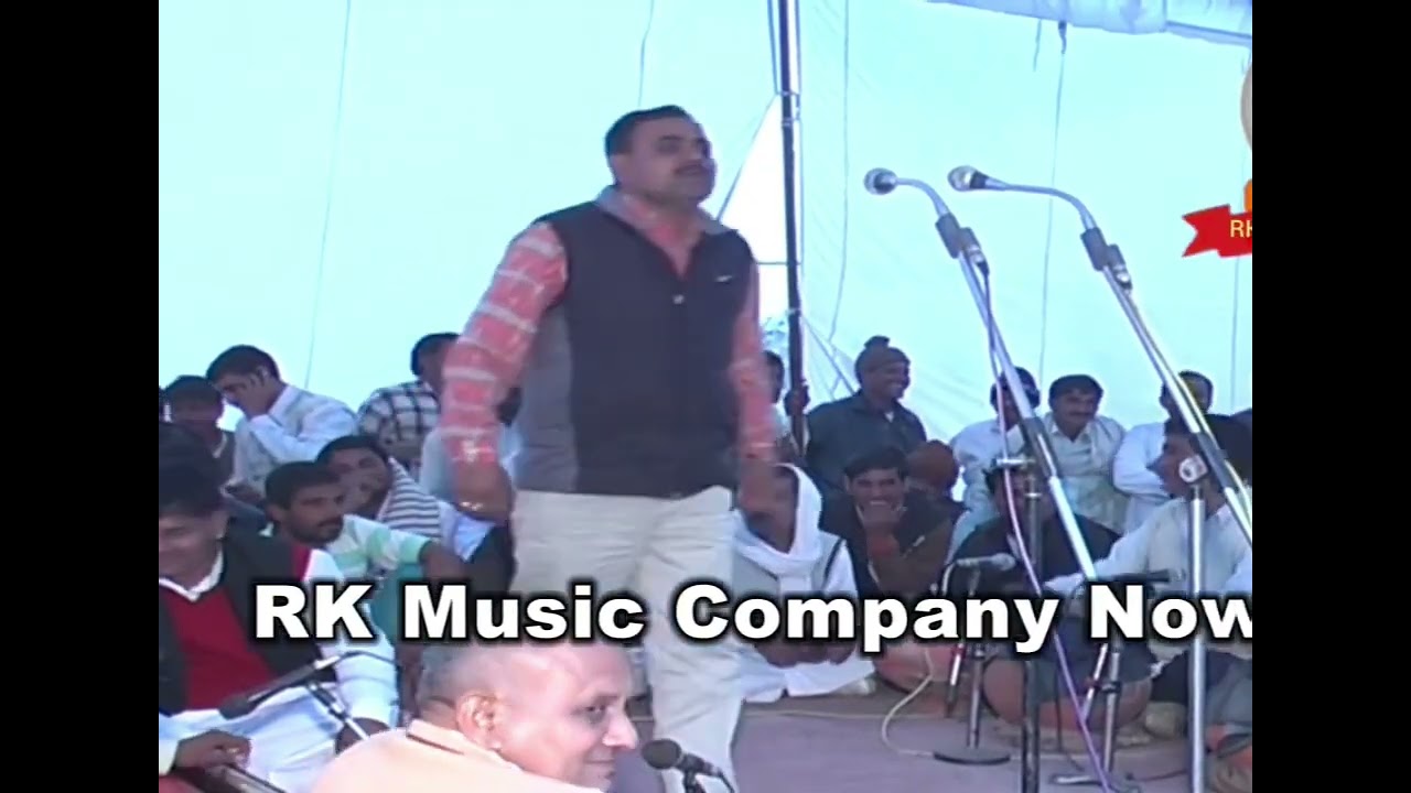 Late Shri Mahashay Dayanand kheri asra #trending #viral #ragni #haryana 