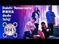 Daichi Yamamoto / 釈迦坊主 / dodo / Tohji / prod. by VaVa | Red Bull RASEN