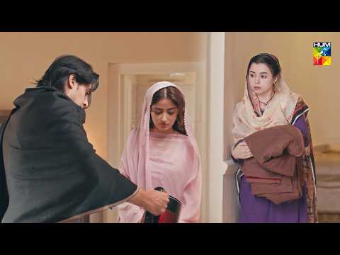 Shireen Ne Sarbuland Ke Baatain Sunn Lin😱#sajalaly #danyalzafar #zanjeerain