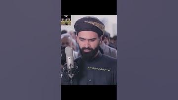 غافر الذنب وقابل التوب شديد العقاب #قرآن_كريم #تلاوةخاشعة